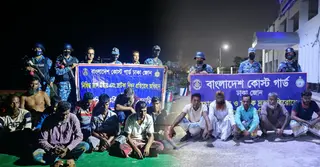 নারায়ণগঞ্জে কোস্ট গার্ডের অভিযানে আটক ১৫